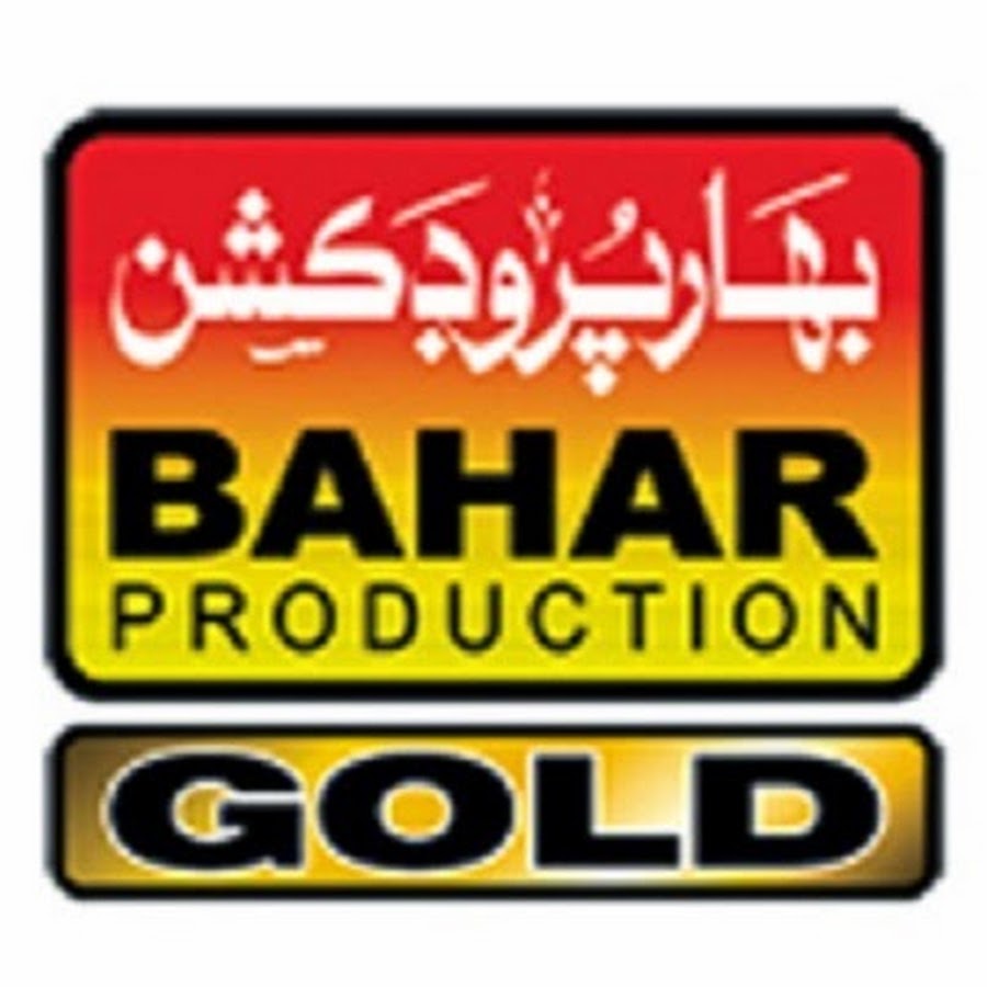 bahargoldproduction