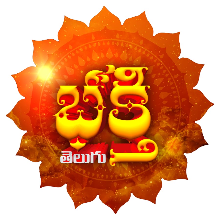 Bhakthi Telugu YouTube 频道头像