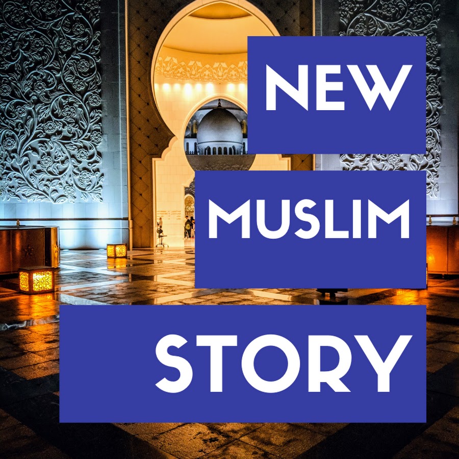 new muslim story YouTube channel avatar