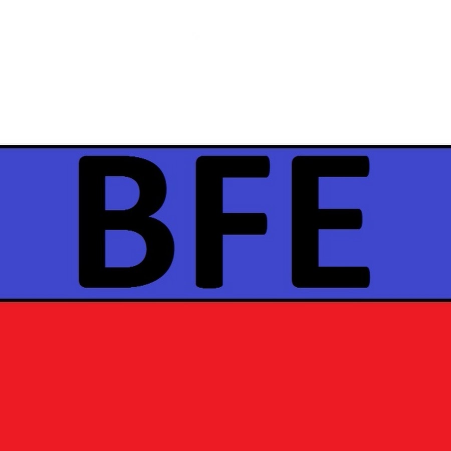 Alex Brazhnikov BFE رمز قناة اليوتيوب