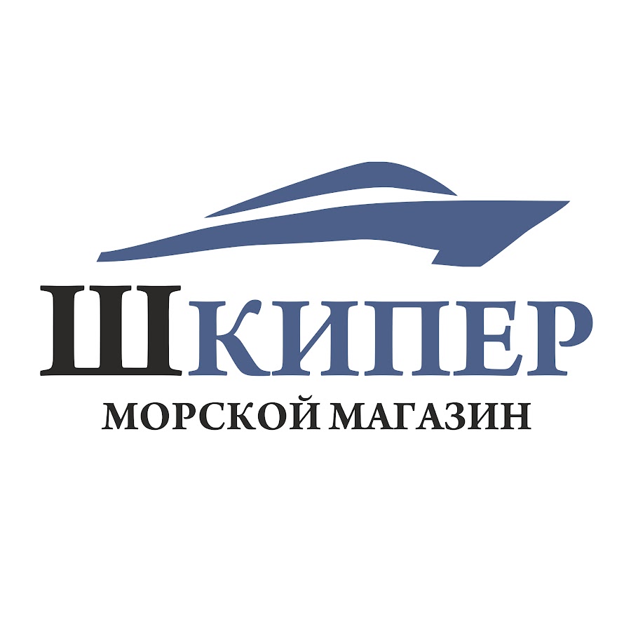 Магазин Капитан В Набережных Челнах Каталог Товаров