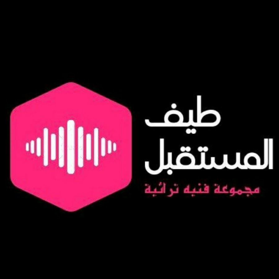 Ø§Ù„Ø­Ø§Ù† - Melodies Avatar de canal de YouTube