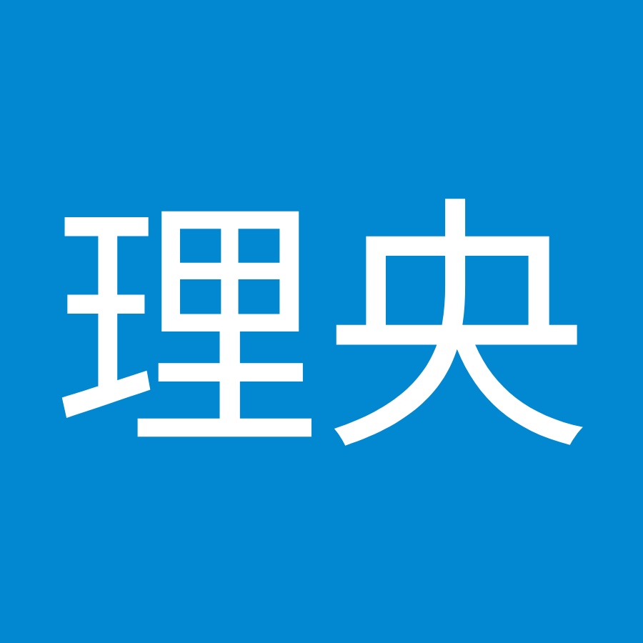 岡田理央 Youtube