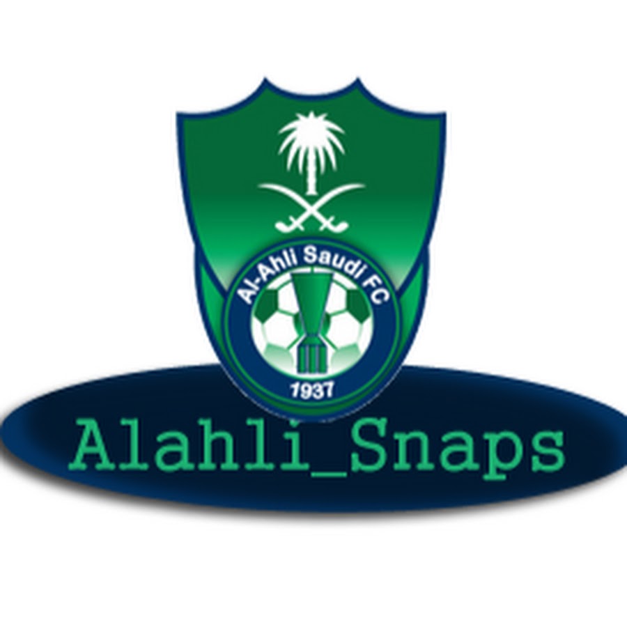 Alahli Snaps YouTube channel avatar