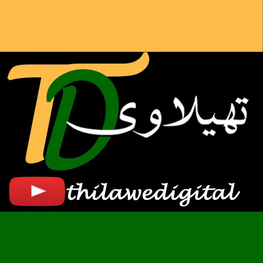 Mohammed Anwar Najafi यूट्यूब चैनल अवतार