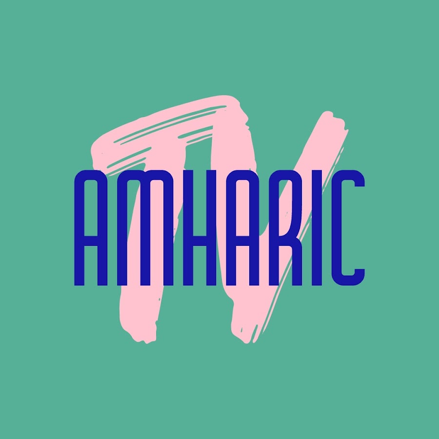 AmharicTV YouTube channel avatar