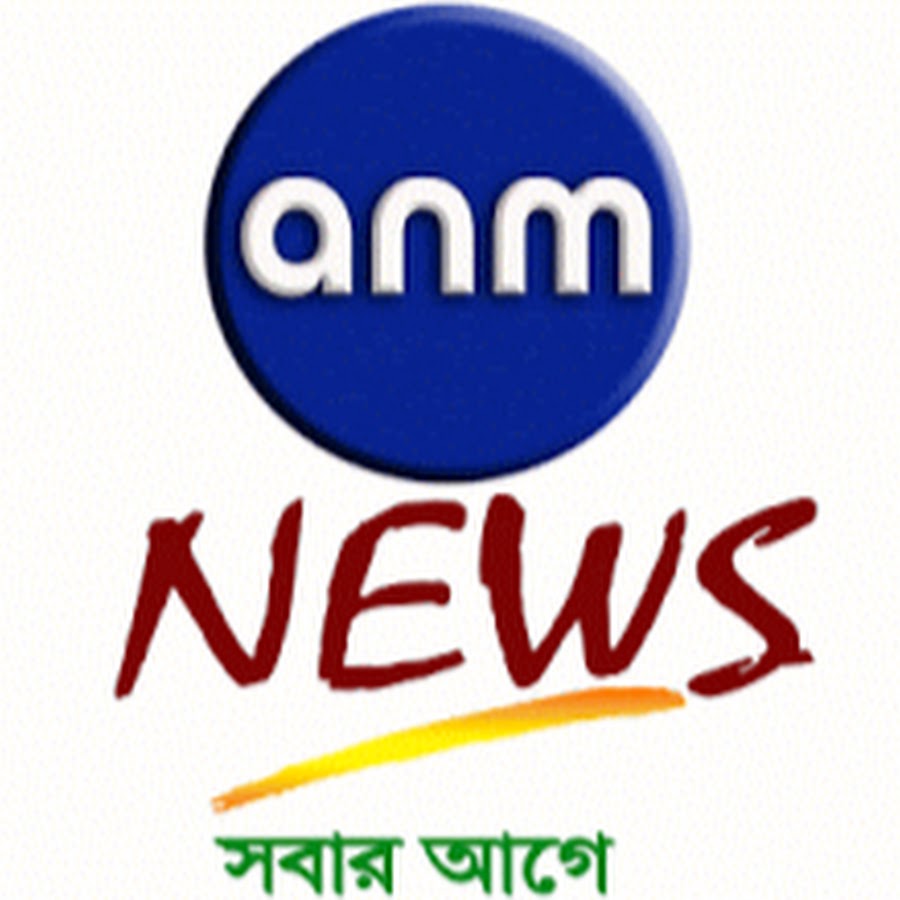 ANM NEWS YouTube channel avatar