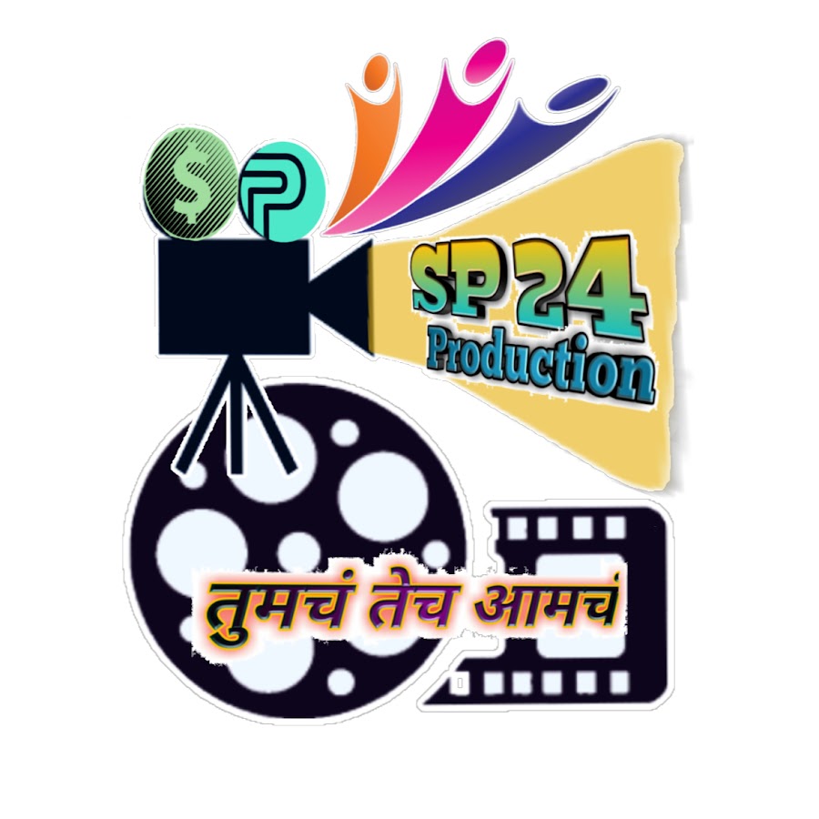 SPECIAL 24 CHANNEL