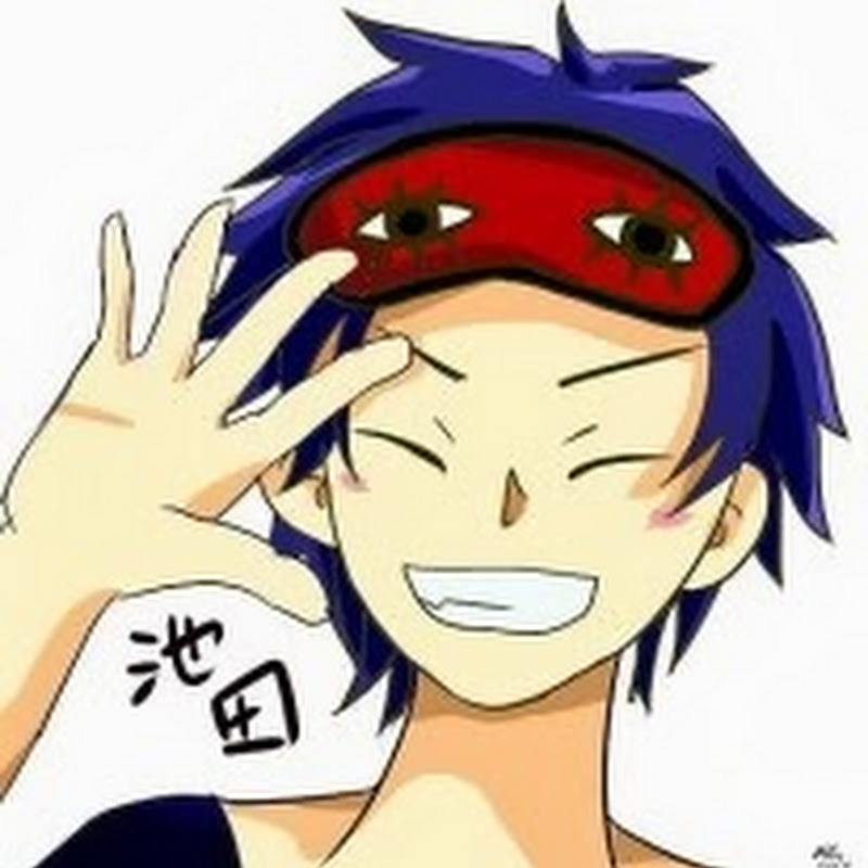 池田凜仁 - 網紅的藏寶箱 