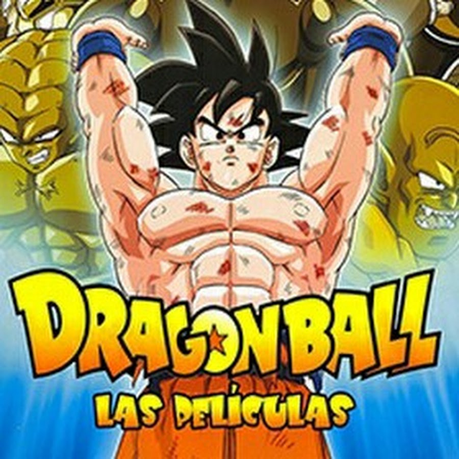 DRAGÃ“N BALL Y AMV यूट्यूब चैनल अवतार