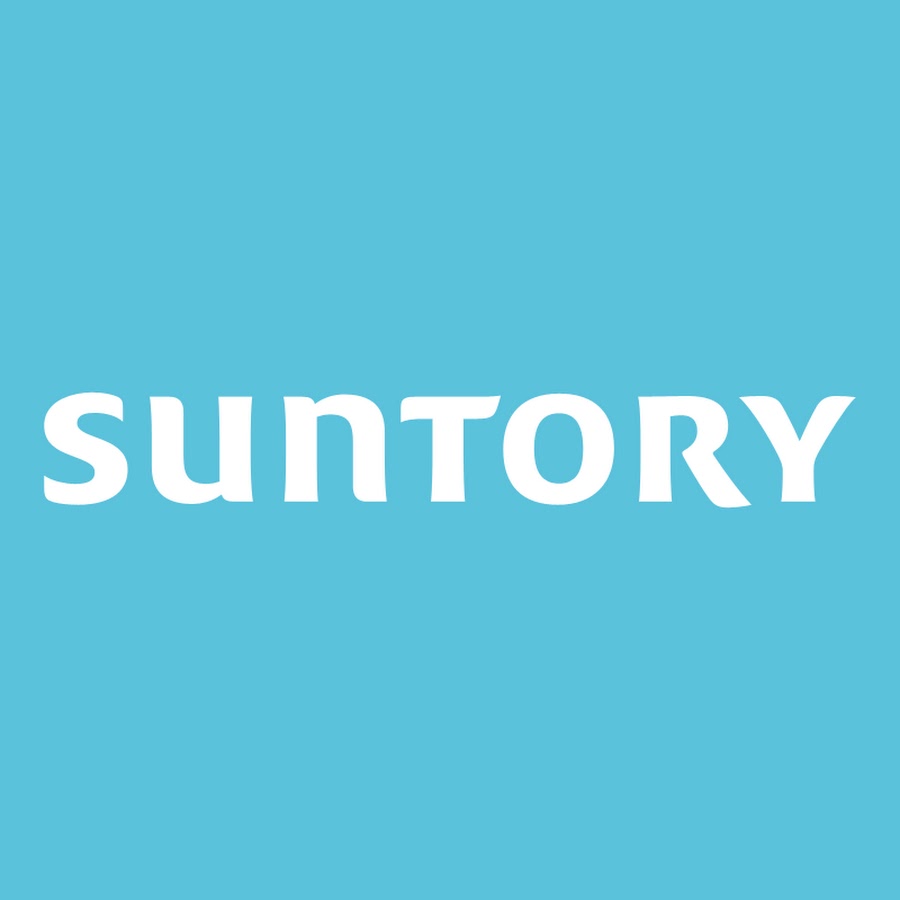 ã‚µãƒ³ãƒˆãƒªãƒ¼å…¬å¼ãƒãƒ£ãƒ³ãƒãƒ« ï¼ˆSUNTORYï¼‰ यूट्यूब चैनल अवतार