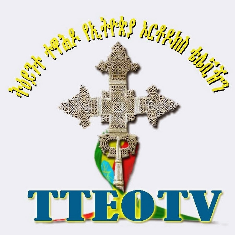 TTEOTV YouTube channel avatar