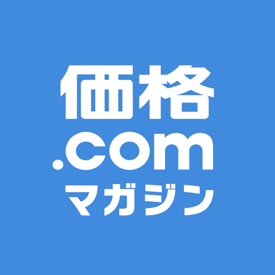 ä¾¡æ ¼.comãƒžã‚¬ã‚¸ãƒ³ Avatar channel YouTube 