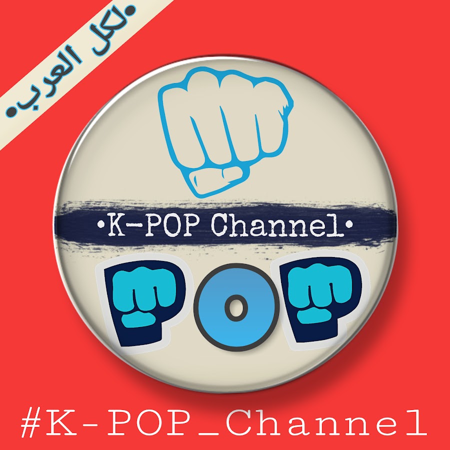 K-POP Channel