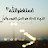 abdllah wr2