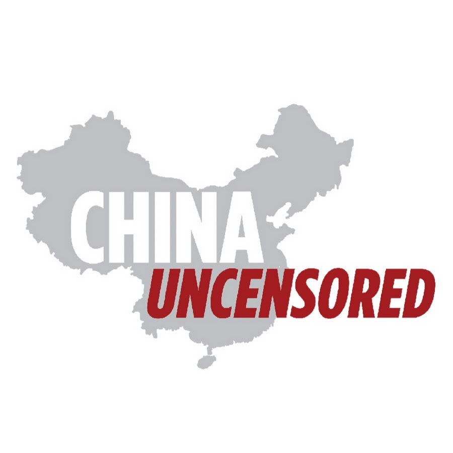 China Uncensored YouTube channel avatar