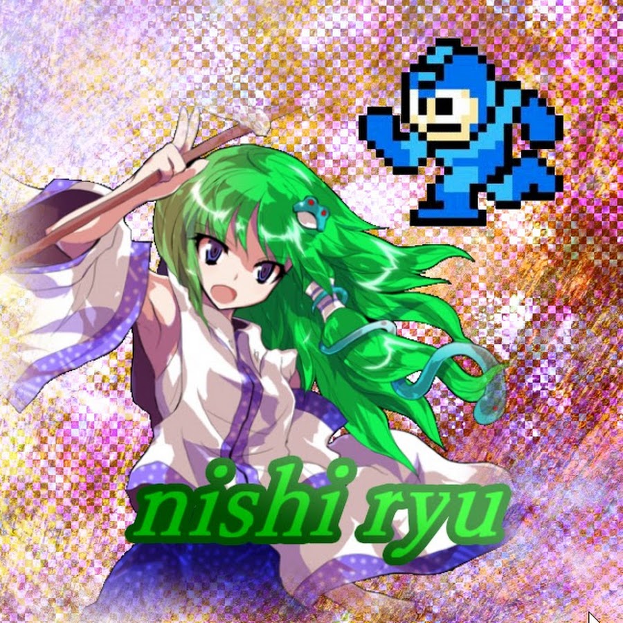 nishi ryu رمز قناة اليوتيوب