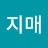 일지매