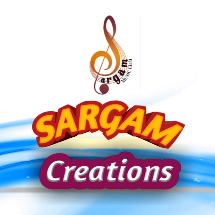 sargam creations ইউটিউব চ্যানেল অ্যাভাটার