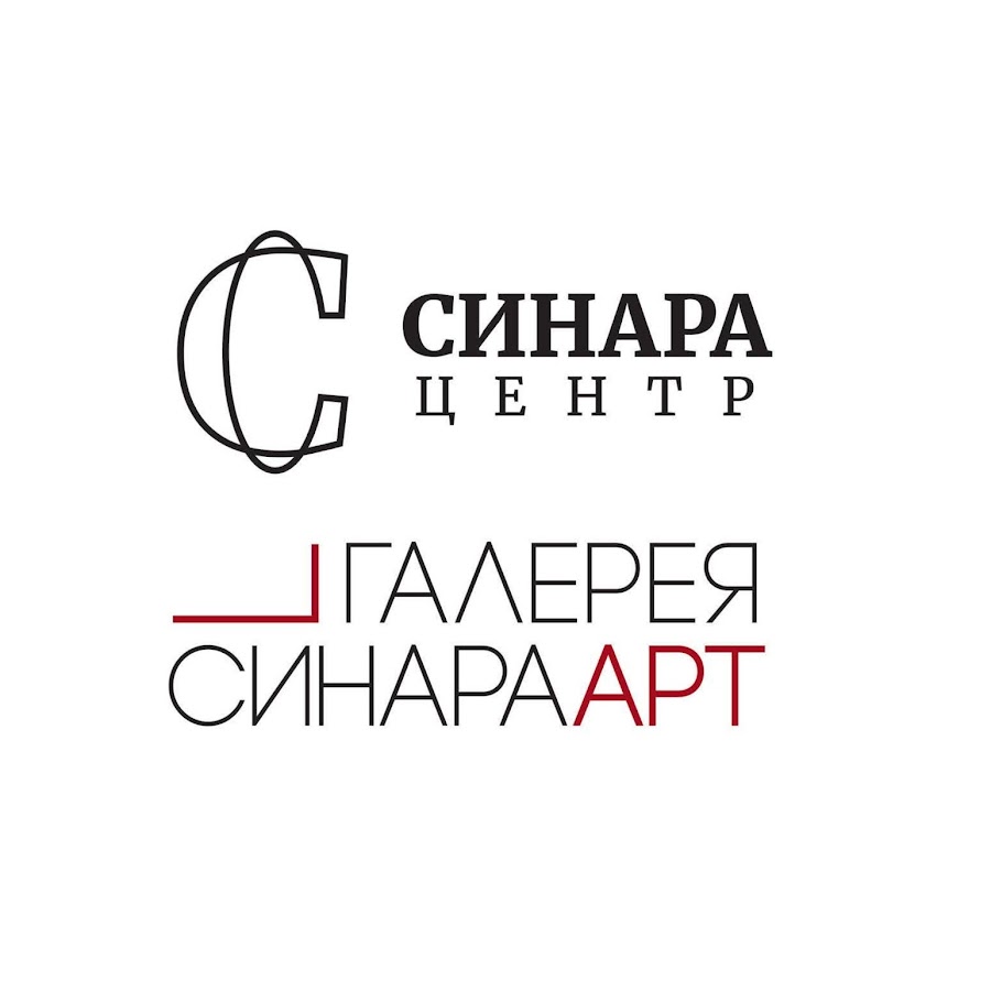 Магазин Синара Екатеринбург Официальный Сайт