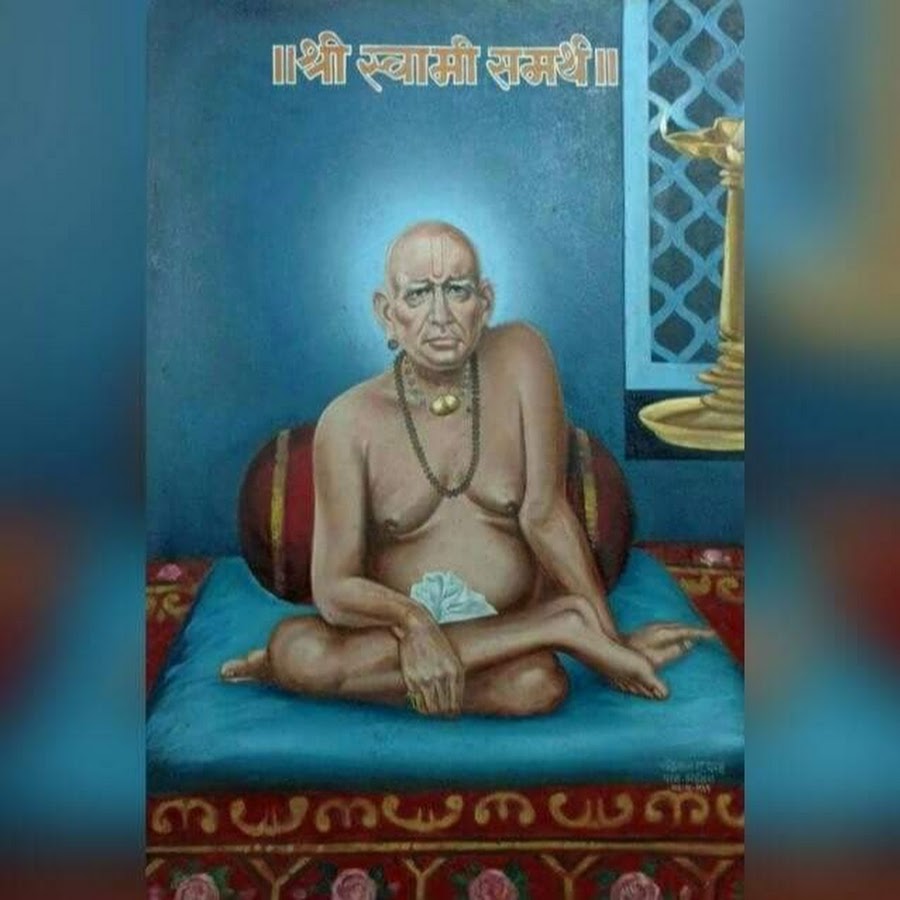 Shree Swami Samarth Shivadi-bhoiwada Kendra, Mumbai Awatar kanału YouTube
