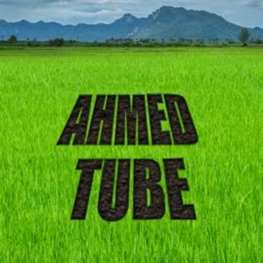 ahmed tube YouTube channel avatar