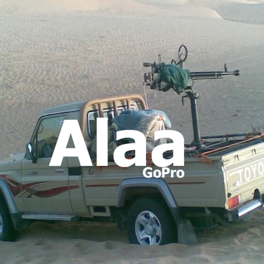 Alaa GoPro YouTube channel avatar