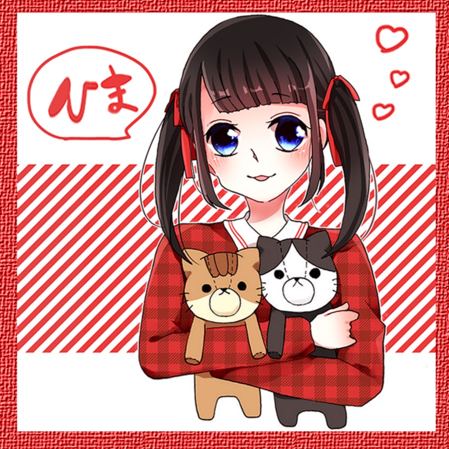 â™¥ã²ã¾ï¼†ã‚€ã«ã“ã‚€â™¥ YouTube channel avatar