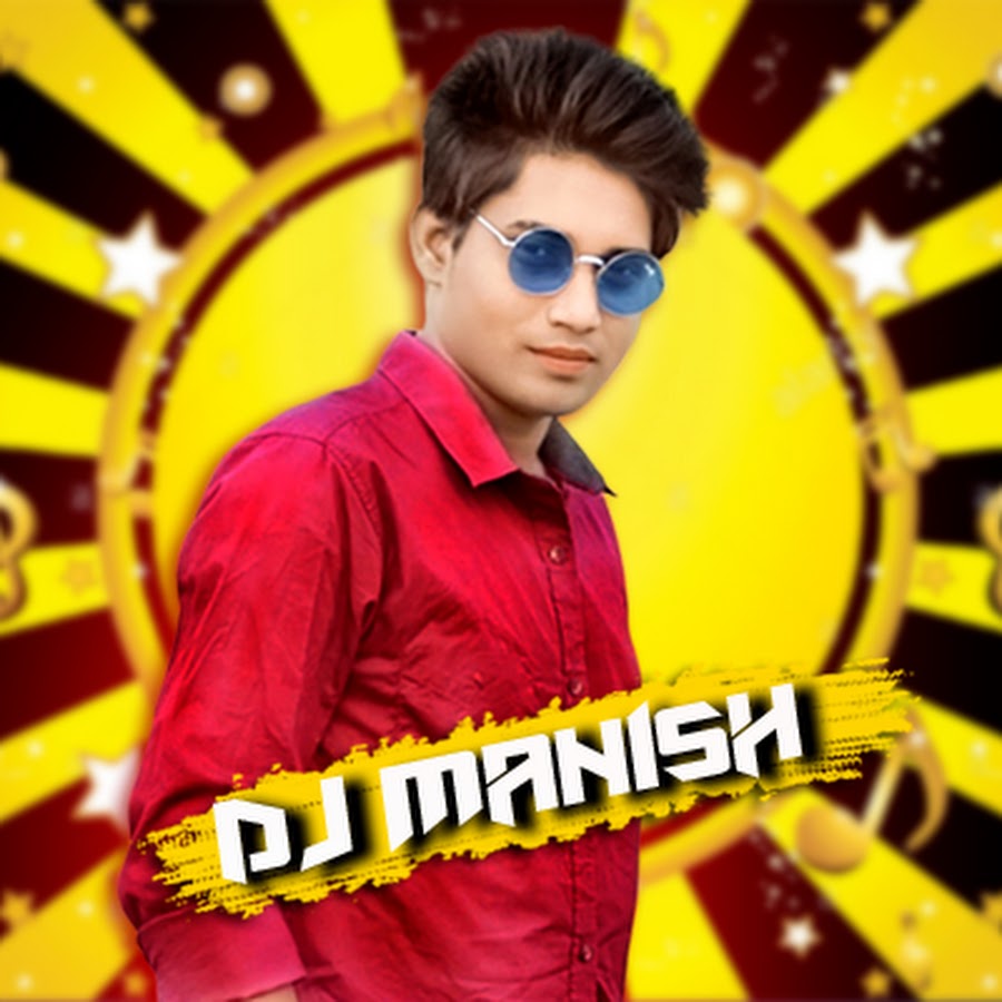 Dj Manish Dhanbad No. 1 YouTube channel avatar