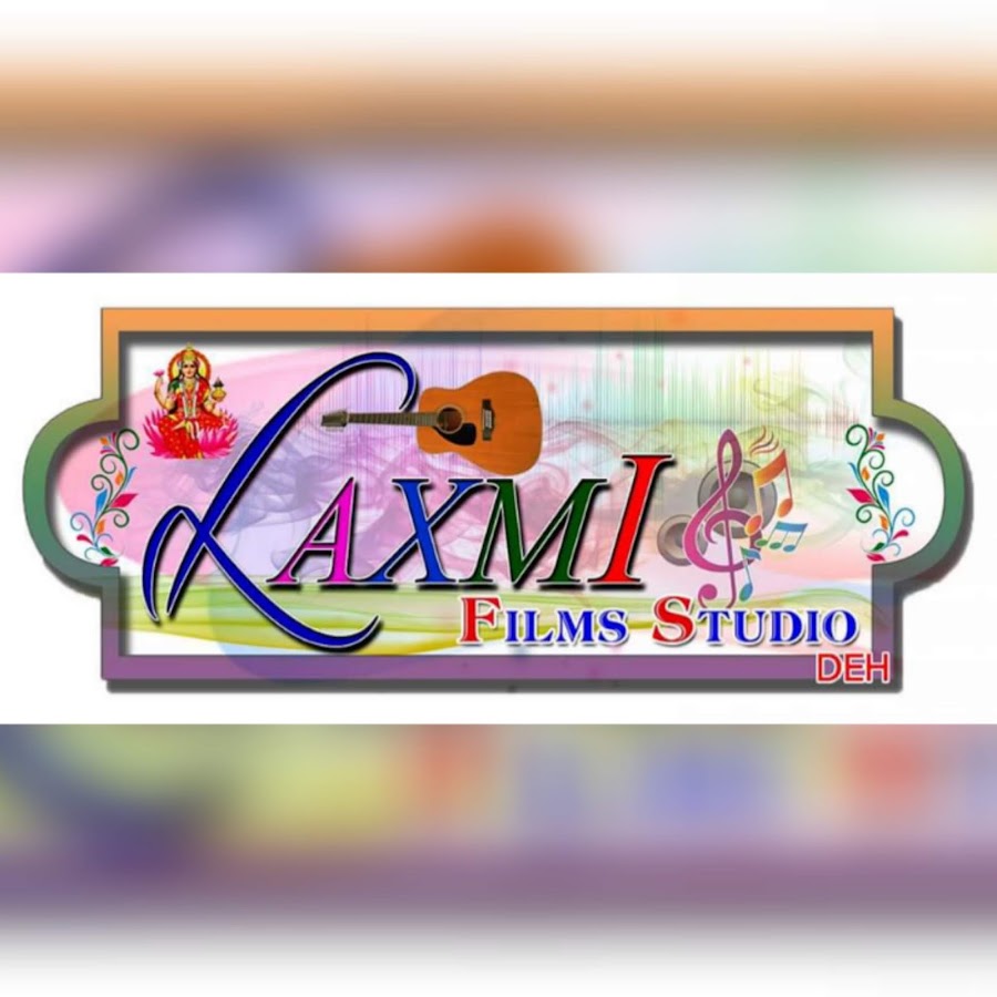 Laxmi Films Studio YouTube channel avatar