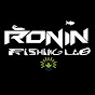 浪人釣魚實驗室Ronin Fishing Lab