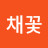 유채꽃