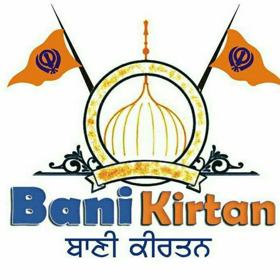 Bani kirtan live यूट्यूब चैनल अवतार