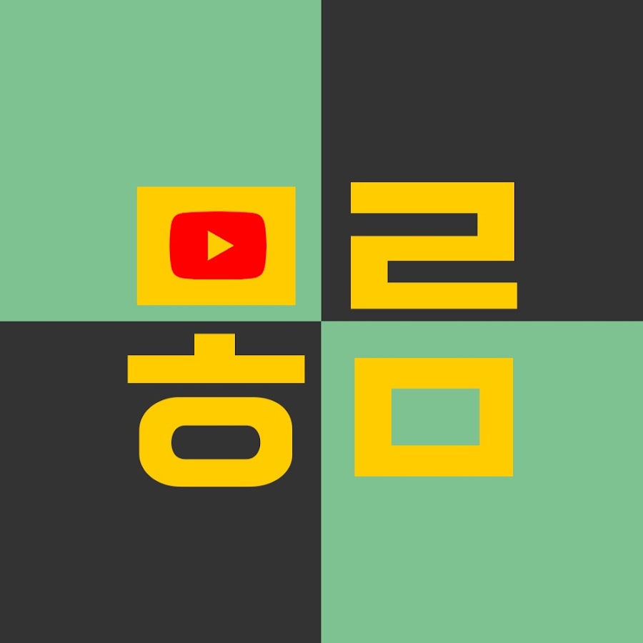 ë­ëž­í•˜ë§¨ YouTube channel avatar