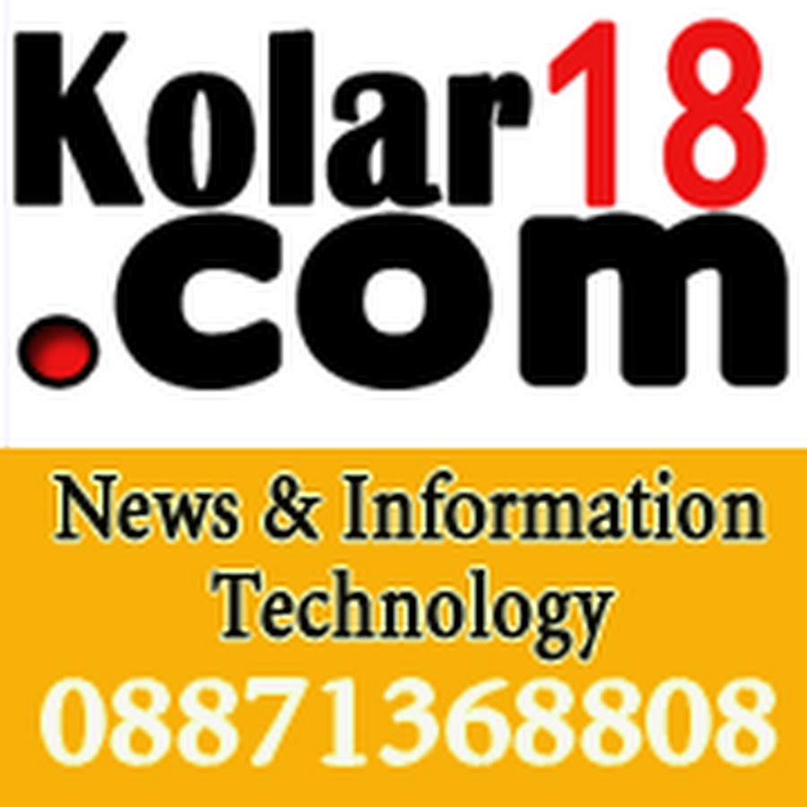 kolar18 news رمز قناة اليوتيوب