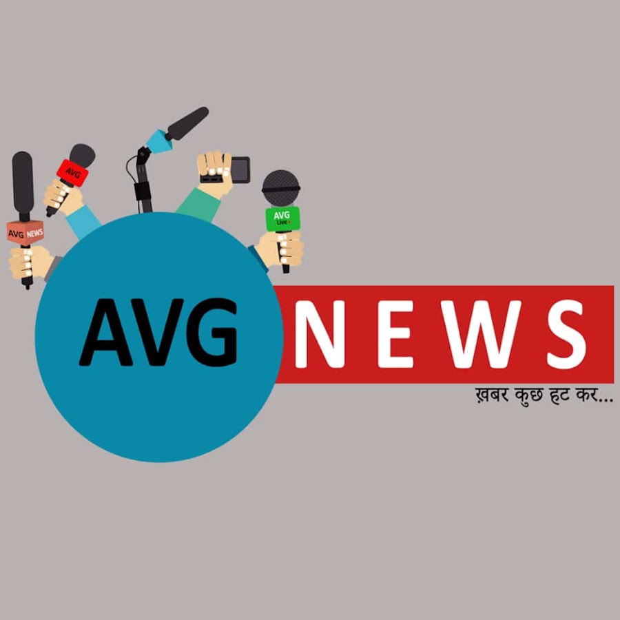 AVG News - à¤œà¤°à¤¾ à¤¹à¤Ÿà¤•à¥‡. ইউটিউব চ্যানেল অ্যাভাটার