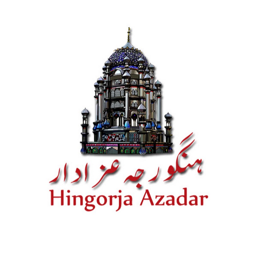 Hingorja Azadar Avatar channel YouTube 