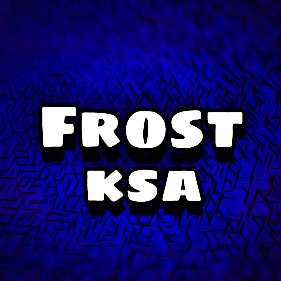 ÙØ±ÙˆØ³Øª FrOsT_KSA YouTube channel avatar