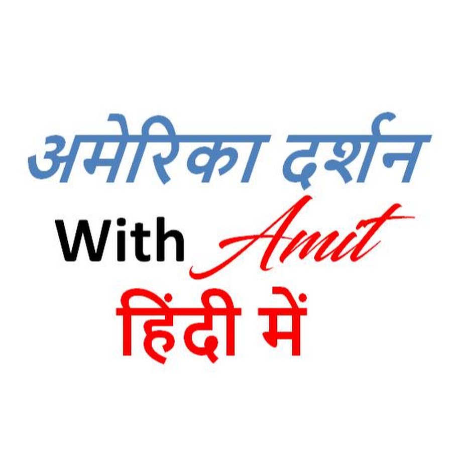Amit's Life YouTube channel avatar