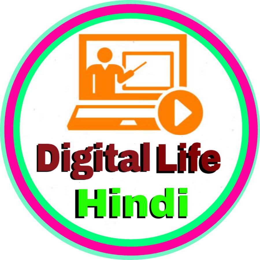Digital life hindi YouTube kanalı avatarı