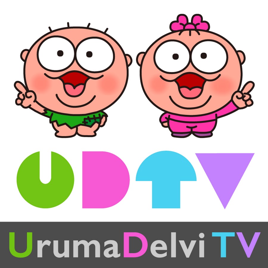 UDTV - UrumaDelvi TV YouTube channel avatar