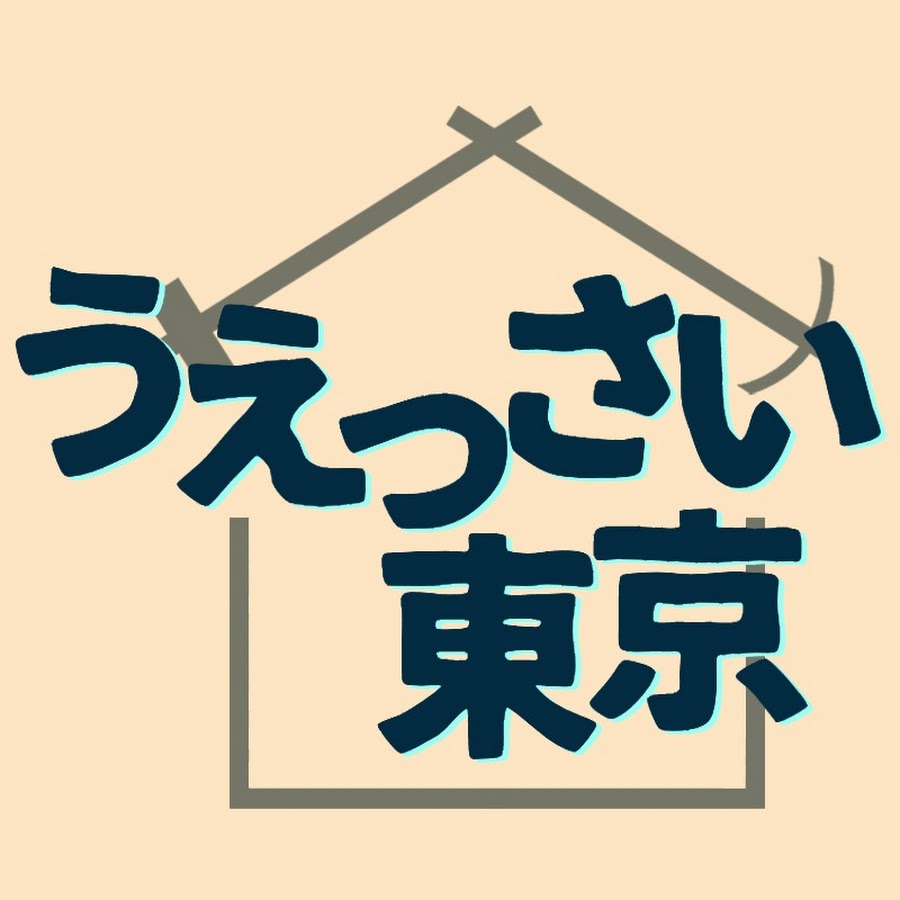 West Side Tokyo Youtube