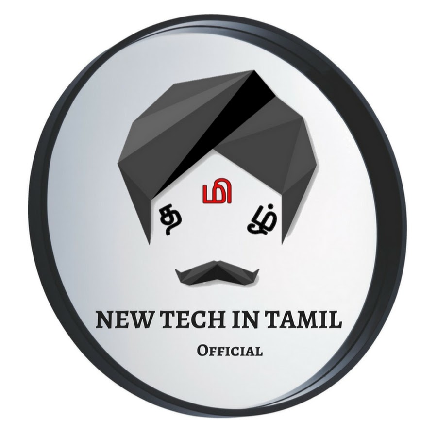 New Tech In Tamil YouTube channel avatar