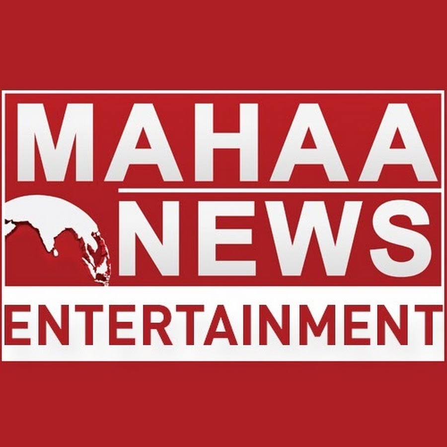 MAHAA Entertainment YouTube channel avatar