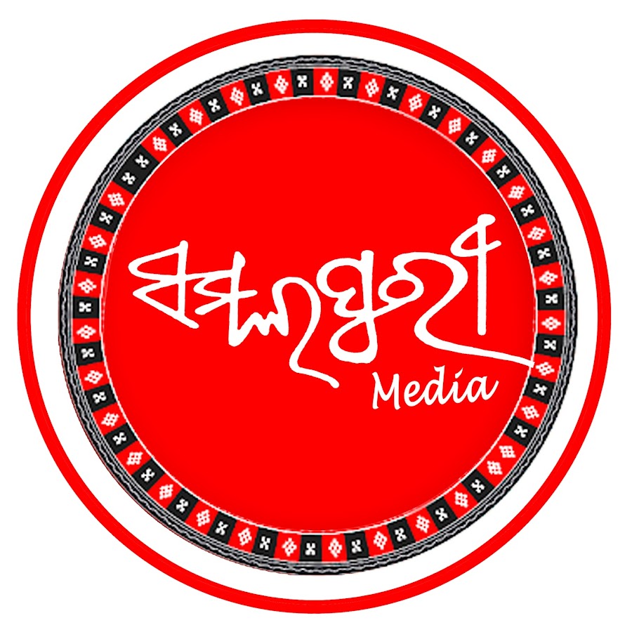 SambalpuriMedia. IN Avatar del canal de YouTube