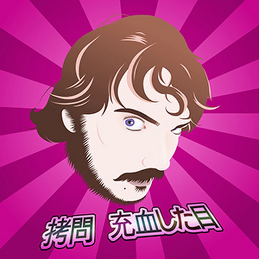 Fabien Campaner YouTube 频道头像