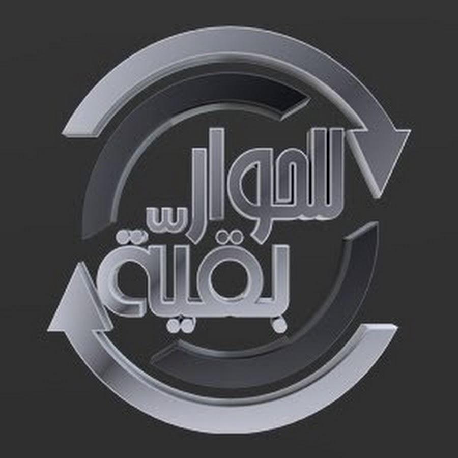 ll7warbaqyah YouTube channel avatar
