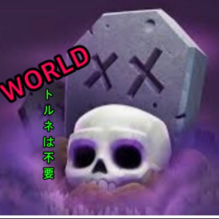 中野いつき Youtube