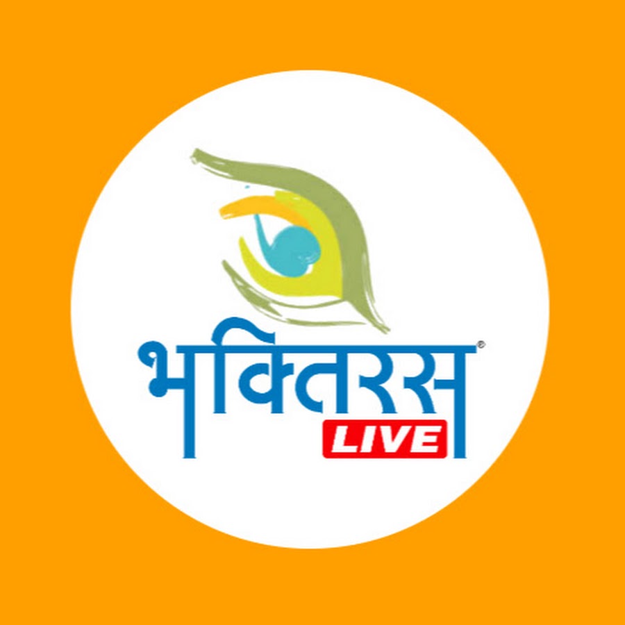 Bhaktiras Live Avatar de canal de YouTube