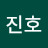 이진호